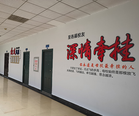 武漢標(biāo)識標(biāo)牌制作